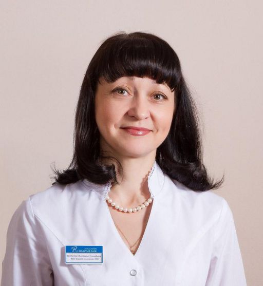 Белоусова Виктория Геннадиевна