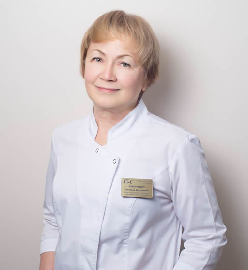 Иванченко Светлана Викторовна